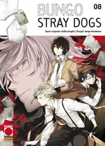 Bungo Stray Dogs